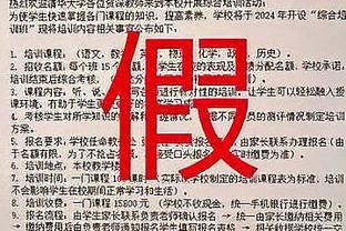 贝克汉姆晒梅西苏牙布斯克茨阿尔巴4人今夕对比照：男孩们回来了