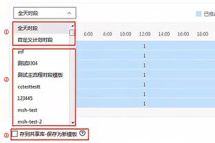 经典恶汉！？梅洛近期连干苏亚雷斯、沃克