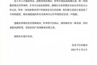 突然不会打球了！森林狼末节被黄蜂打出36-18攻击波 尴尬输掉比赛